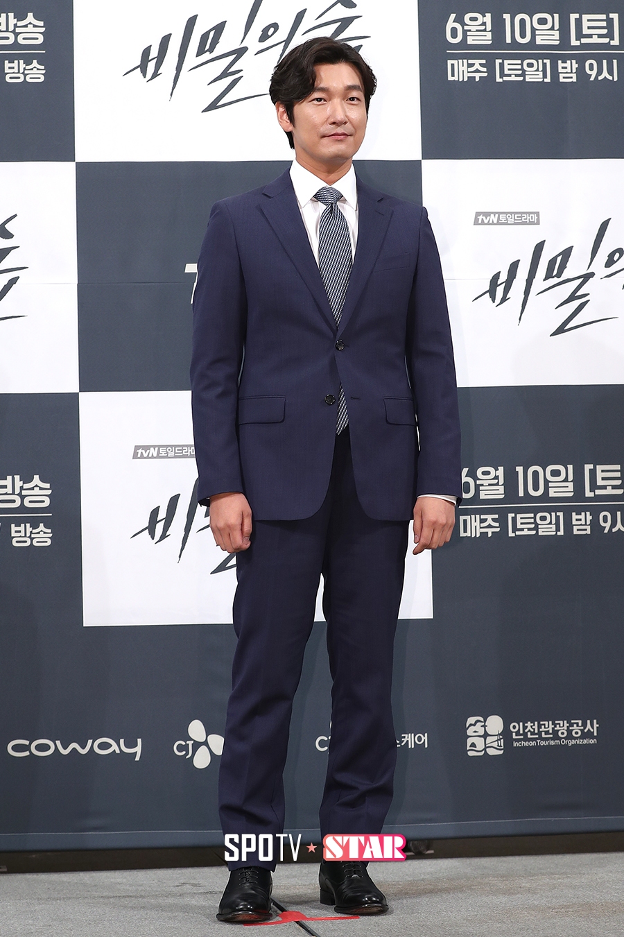 [포토S] 조승우, 감정을 잃은 검사