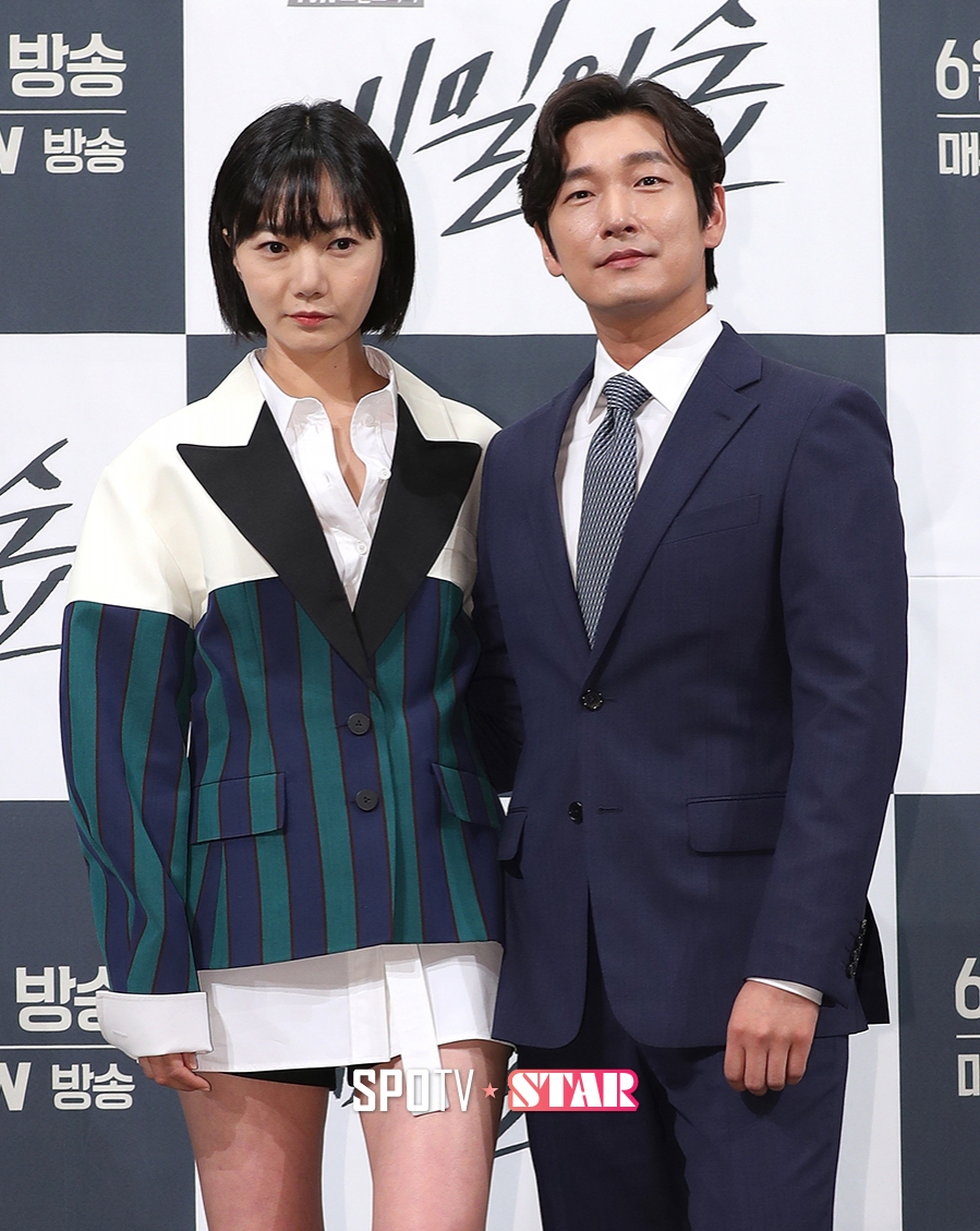 [포토S] 배두나-조승우, '이 조합 실화냐?'