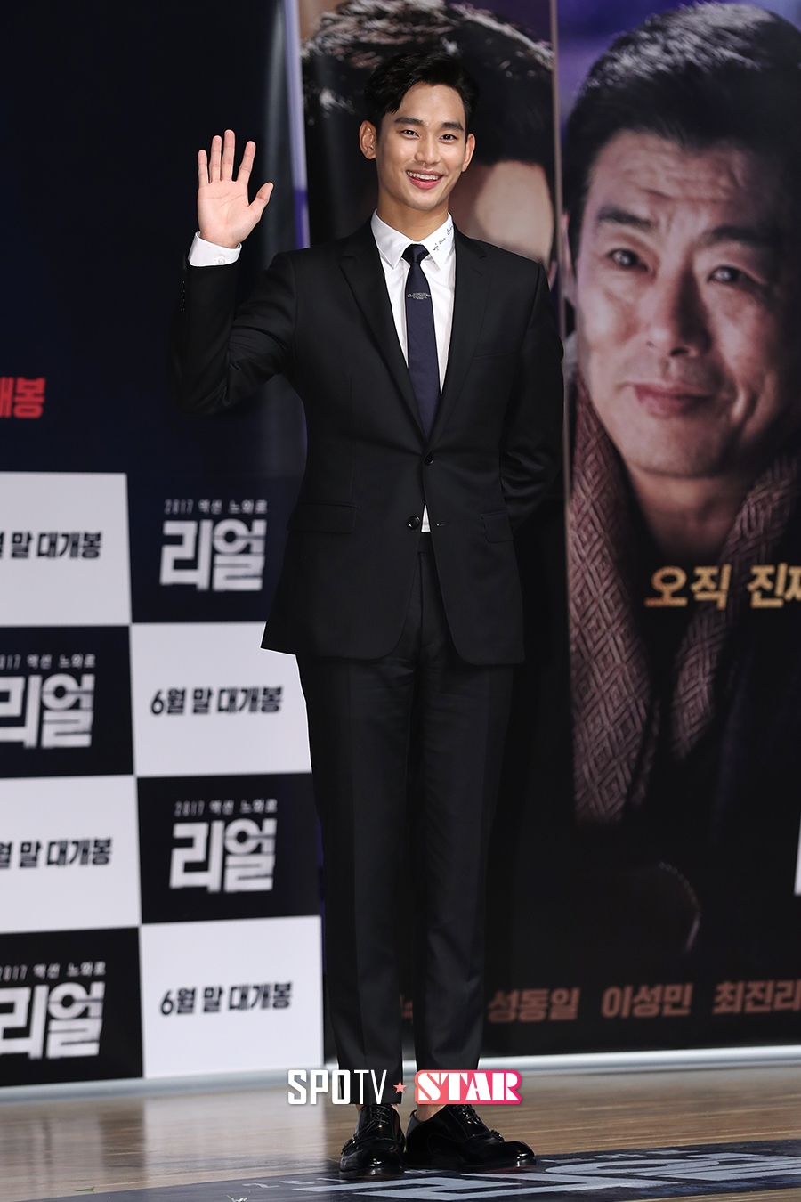 [포토S] 김수현, 대륙 사로잡은 미소