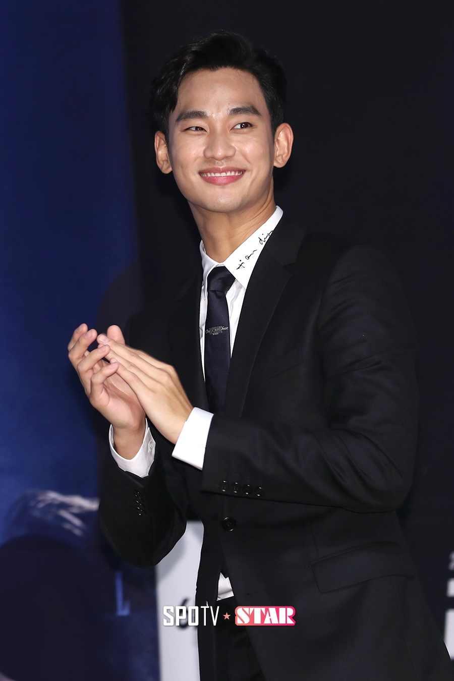 [포토S] 김수현, '매력 미소 날리며'
