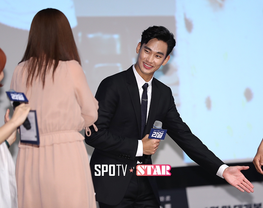 [포토S] 김수현, '레이디 퍼스트'
