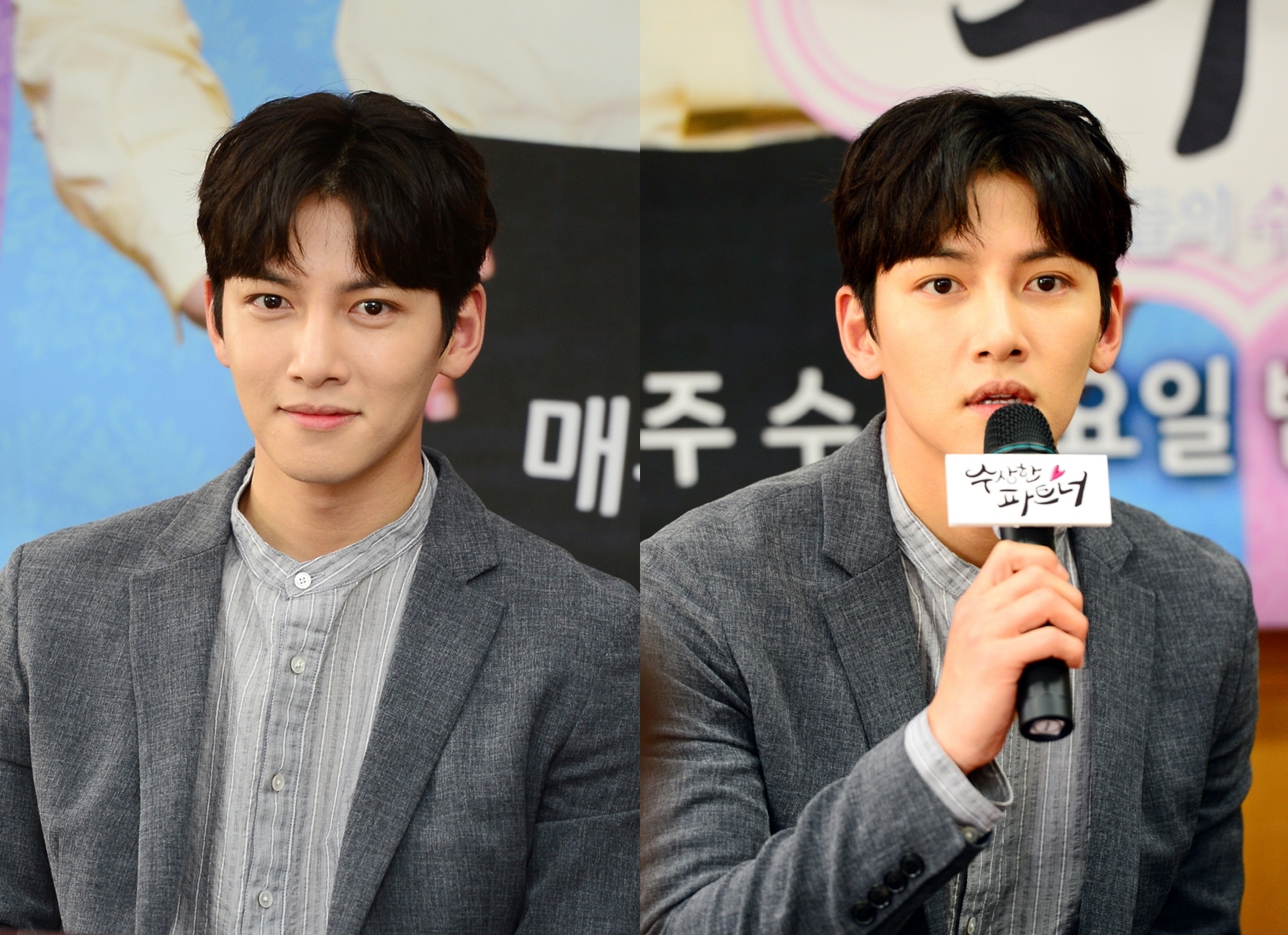 [스타S] '수상한 파트너' 지창욱의 소신 셋…#군대#디테일#시청률