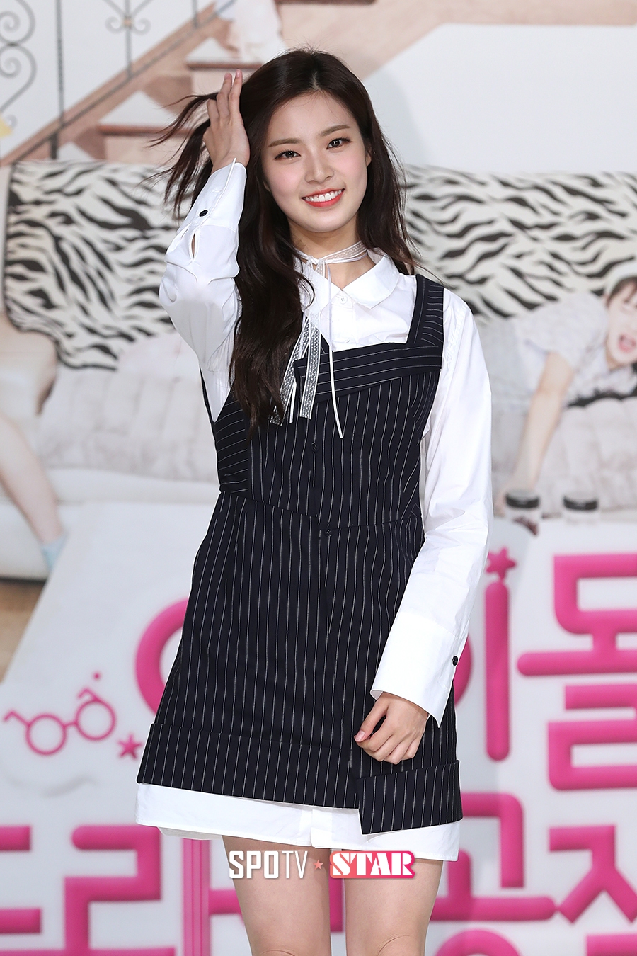 [포토S] 소나무 디애나, '머리만 살짝 넘겨도 예뻐'