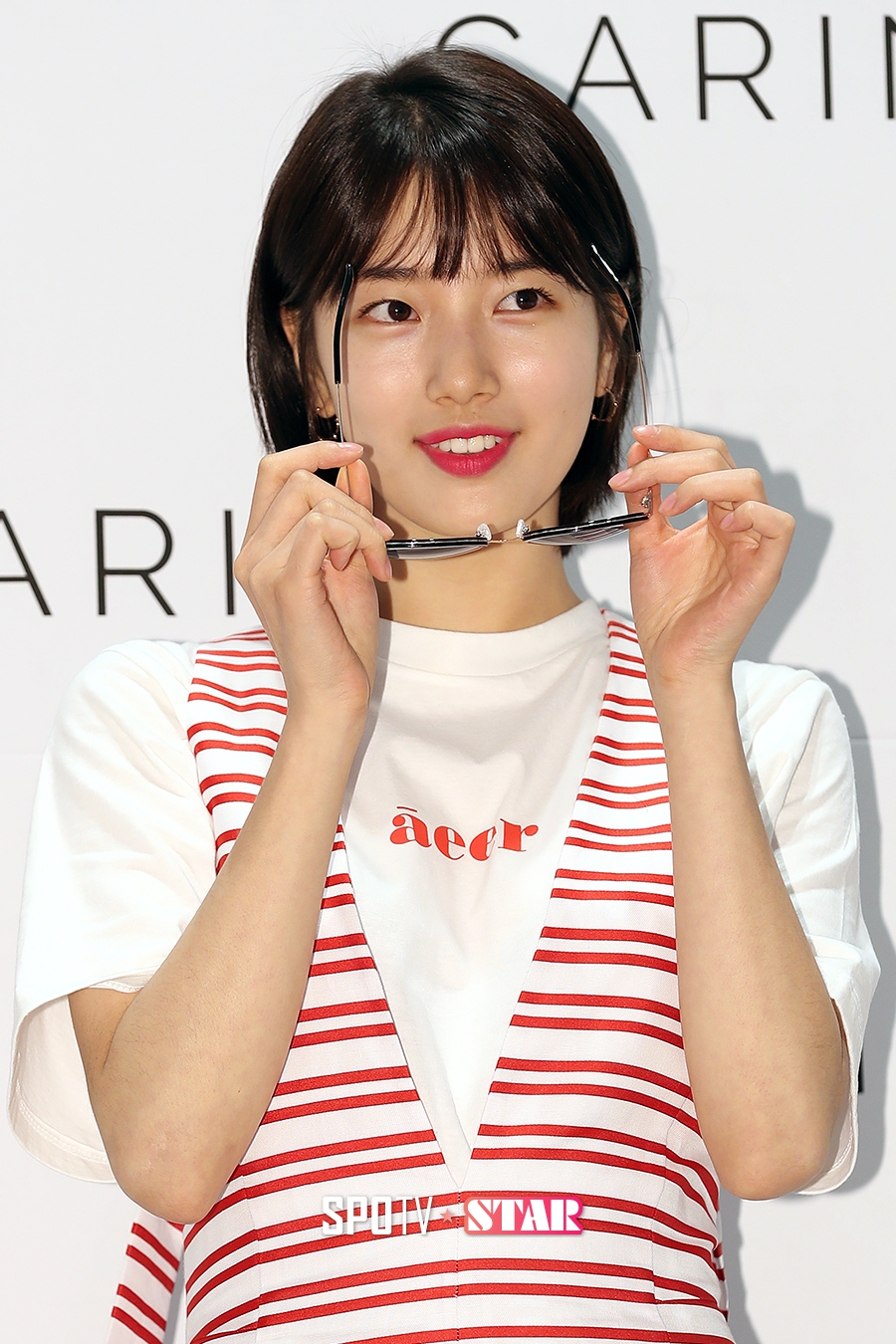 [포토S] 수지, '선글라스 속 청순 미모 공개!'