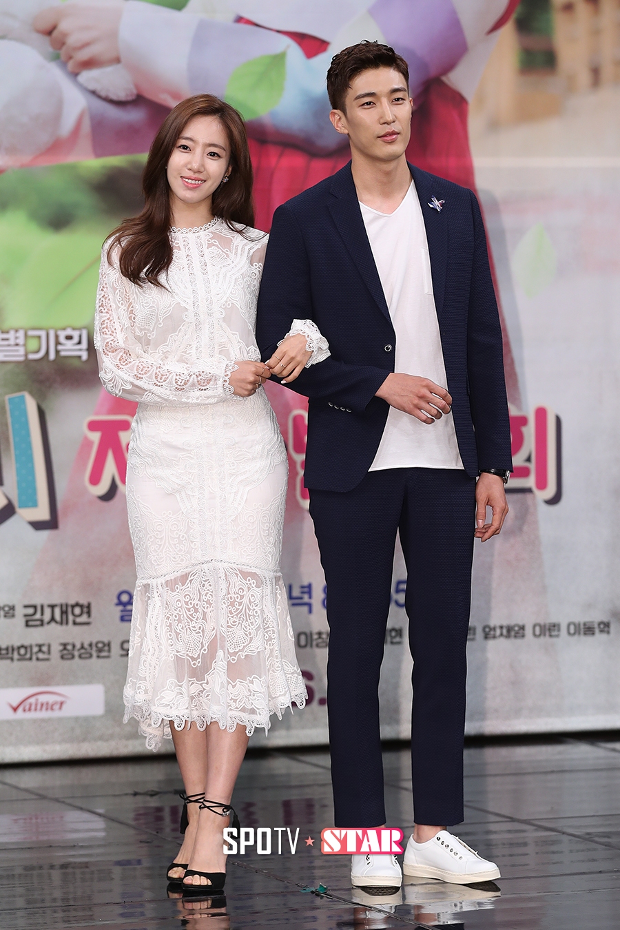 [포토S] 함은정-강경준, '흙수저 커플'