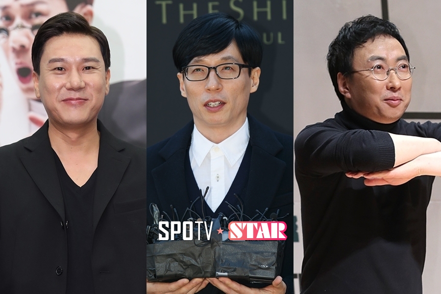 이상민, 예능 방송인 브랜드평판 1위…2·3위는 유재석·박명수