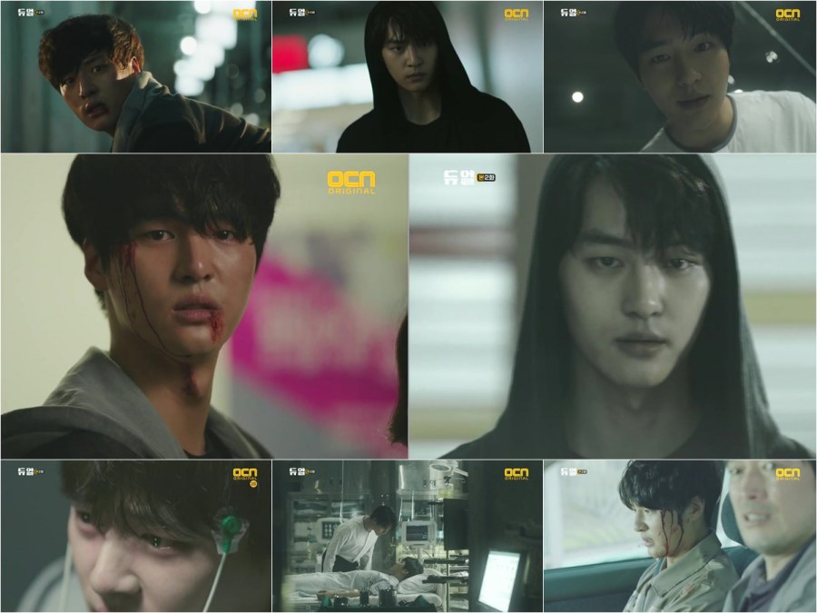 '듀얼' 양세종, 소름돋는 1인 2역…괴물 신인 탄생 예고
