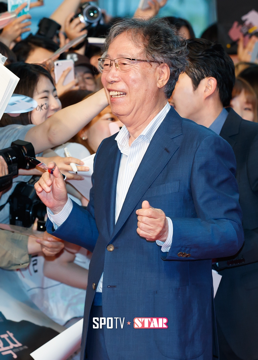 [포토S] 배우 변희봉, 손하트는 기본
