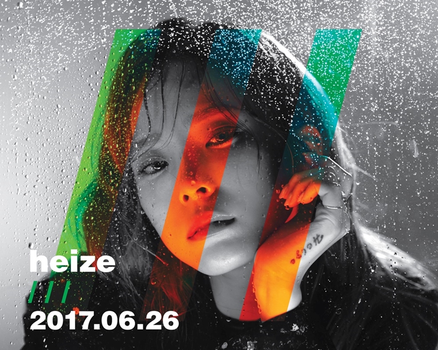 헤이즈가 돌아온다…26일 컴백 확정