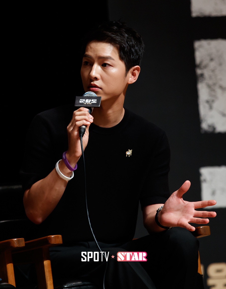 [포토S] 송중기, "소재가 주는 압박감이 컸다"