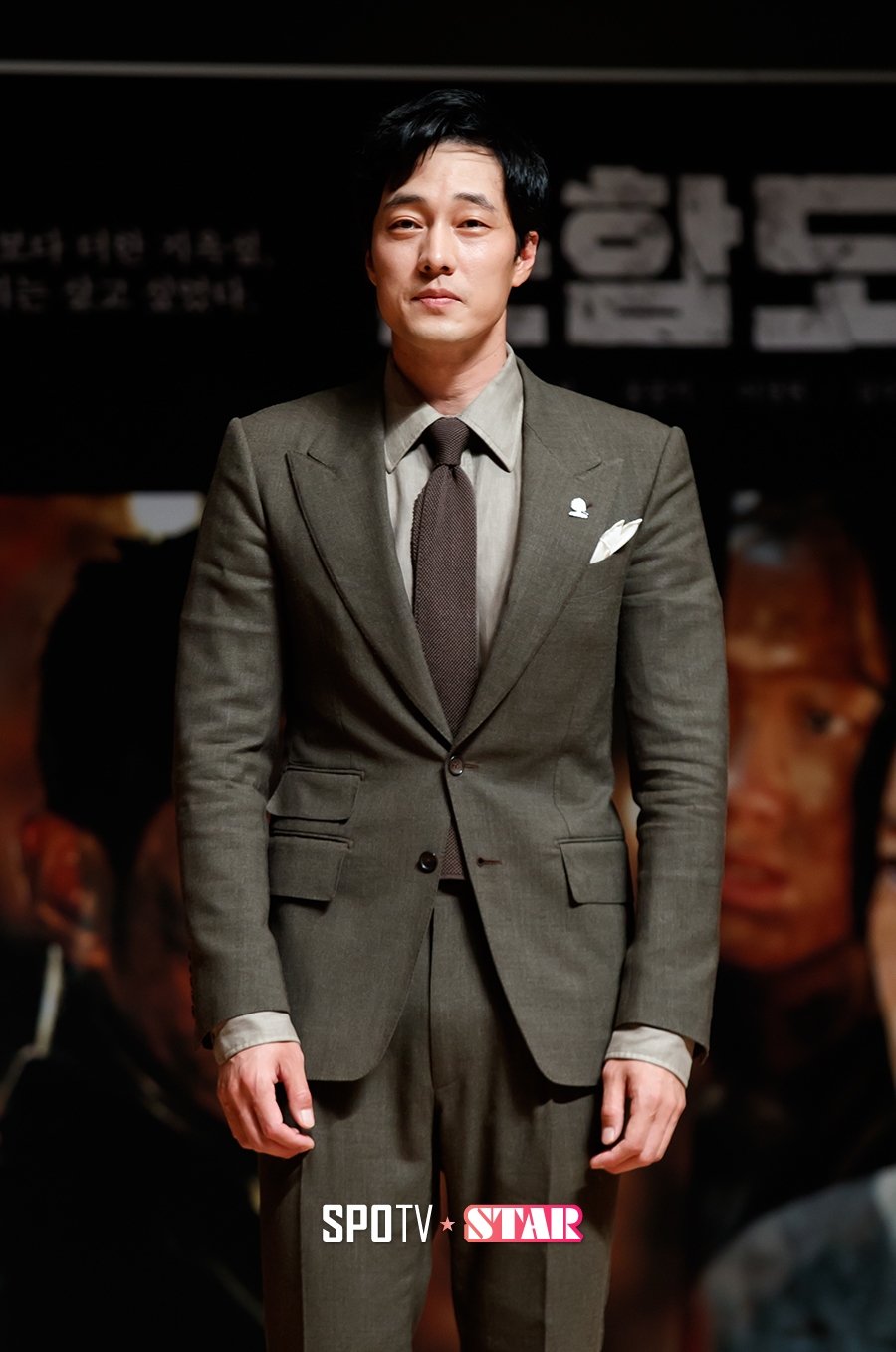 [포토S] 소지섭, 멋진 슈트핏