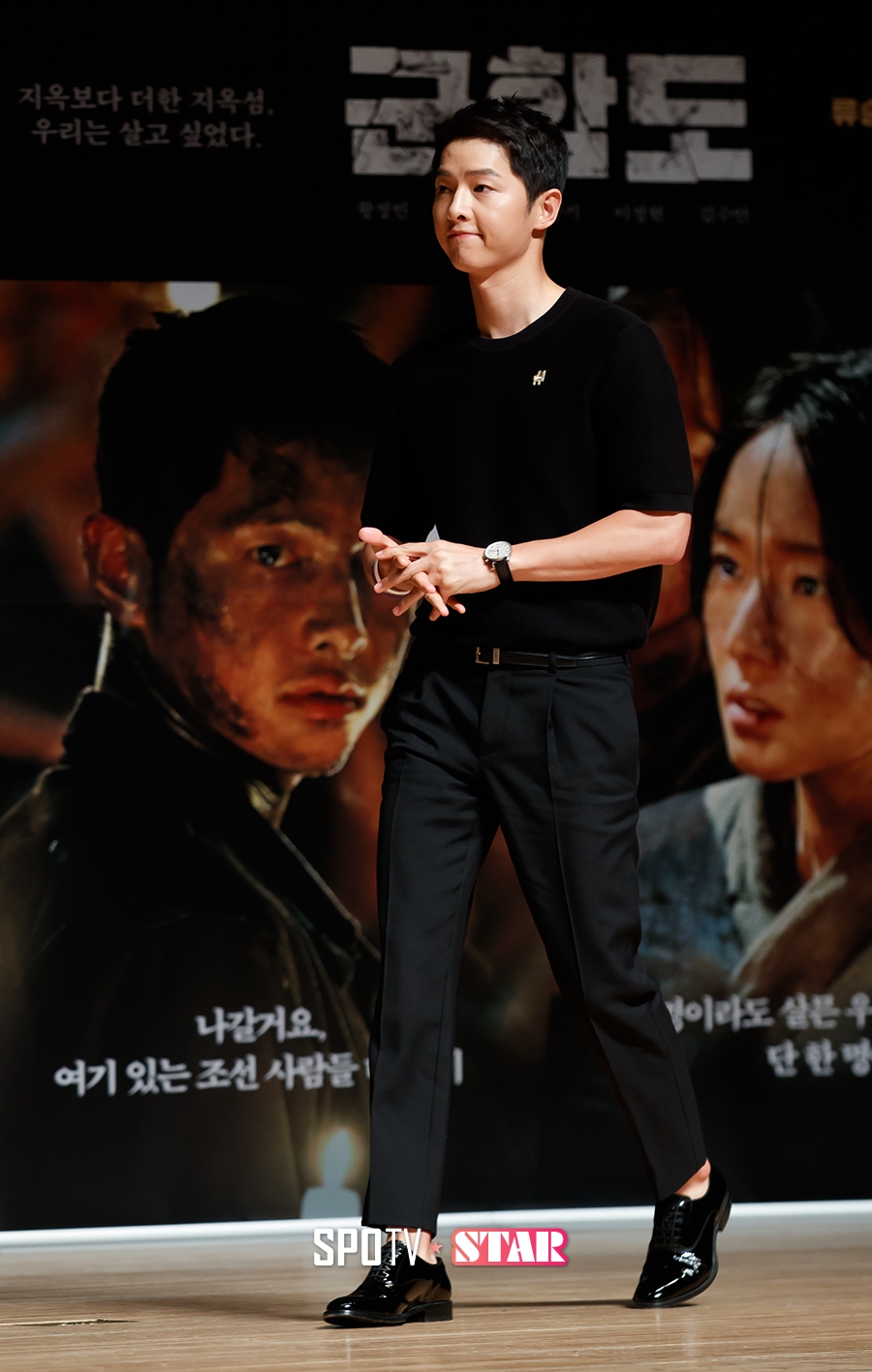 [포토S] 무대에 오르는 배우 송중기