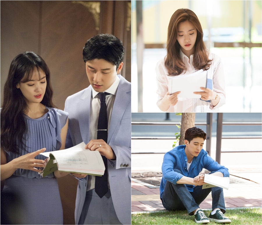 '별별 며느리' 함은정·강경준·이주연·차도진, 열띤 대본 삼매경