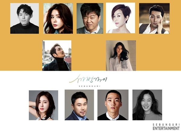 KCM·나비 소속사 세번걸이, 매니지먼트K 인수 합병