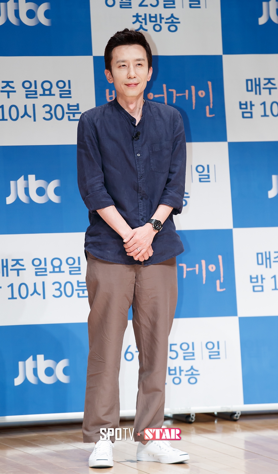 [포토S] 사진 촬영에 나선 유희열