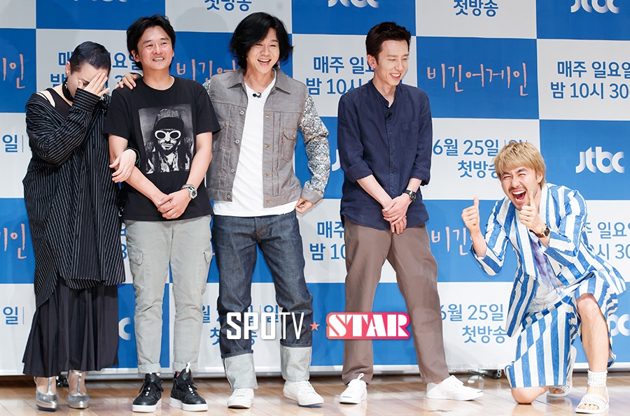 [포토S] 이소라, 노홍철에게서 멀찌감치
