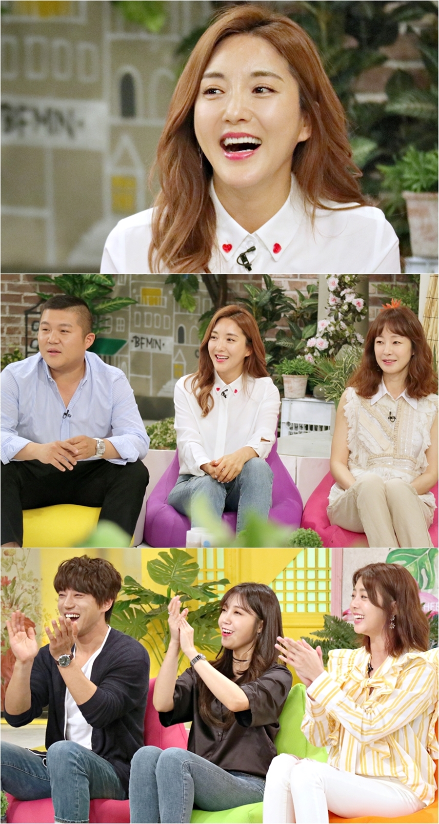 '해투3' 바다 "9살 연하 남편 구애, 1년간 거절했다"