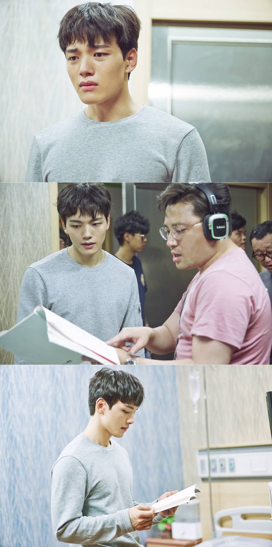 '써클' 여진구, 마지막 촬영 현장 포착…눈물 뚝뚝