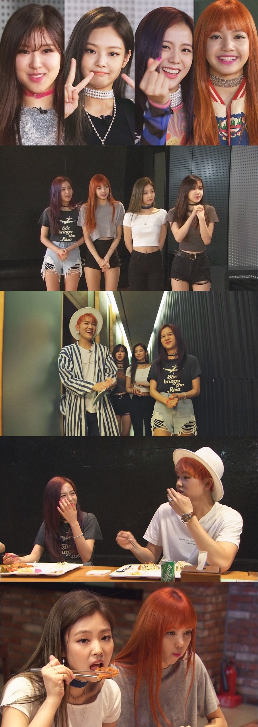 '한밤' 블랙핑크 "양현석 사장님은 츤데레"