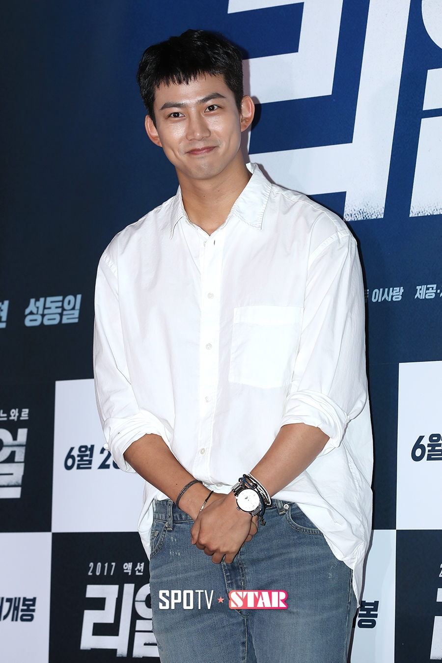 [포토S] 옥택연, '옥빙구' 미소
