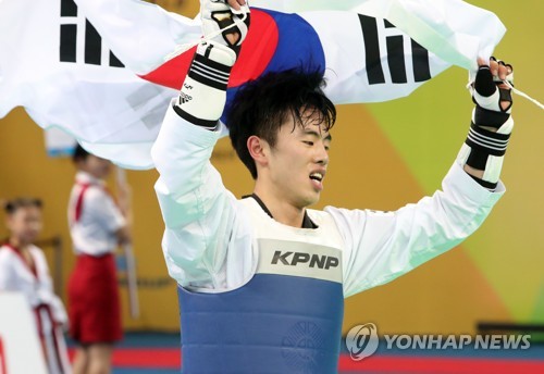 [무주 세계태권도선수권] 세계 105위 정윤조, 깜짝 금메달…안새봄은 銅
