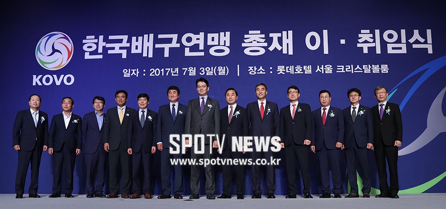 [포토S] 제 6대 한국배구연맹 총재 이취임식