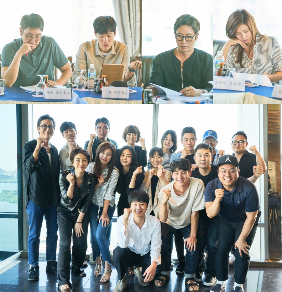 '독전' 조진웅-류준열-김주혁-김성령 캐스팅 확정…촬영 시작