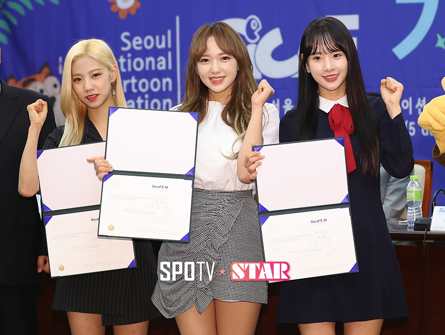 [포토S] 우주소녀 루다-성소-설아, '깜찍하게 파이팅'