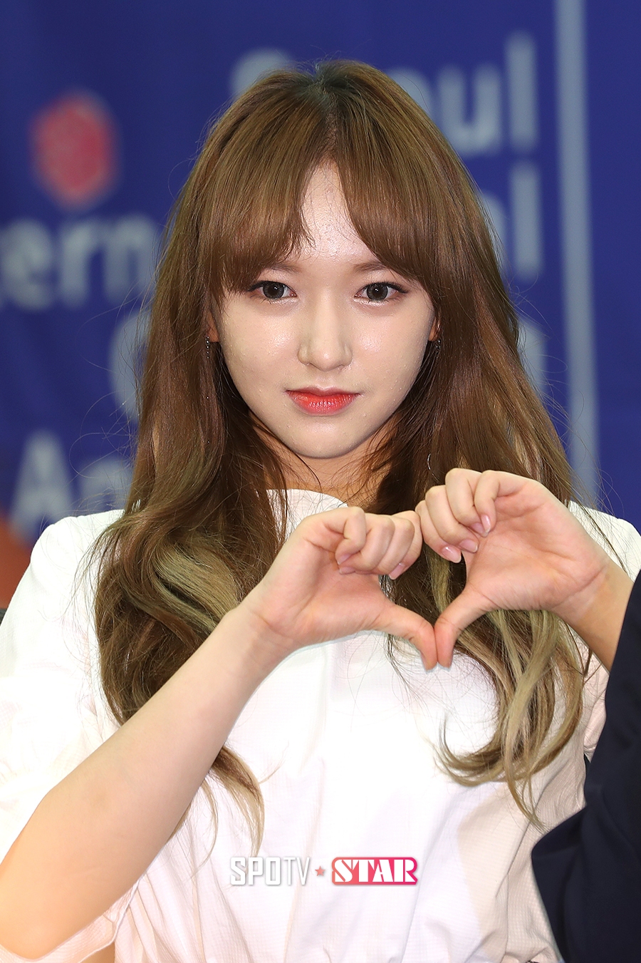 [포토S] 우주소녀 성소, '하트도 예쁘게'
