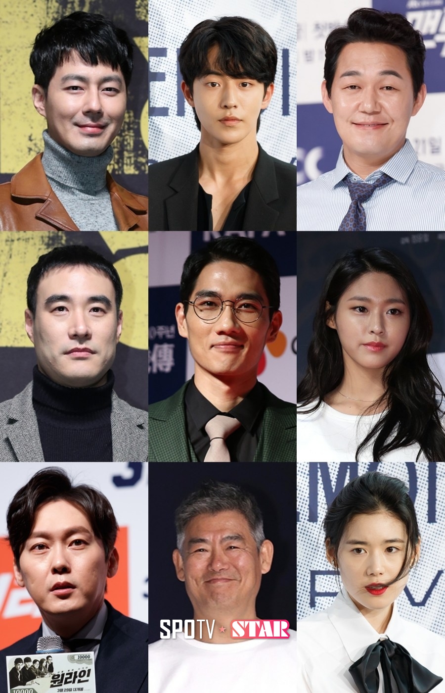 '안시성' 조인성-남주혁-박성웅, 초호화 캐스팅 완성