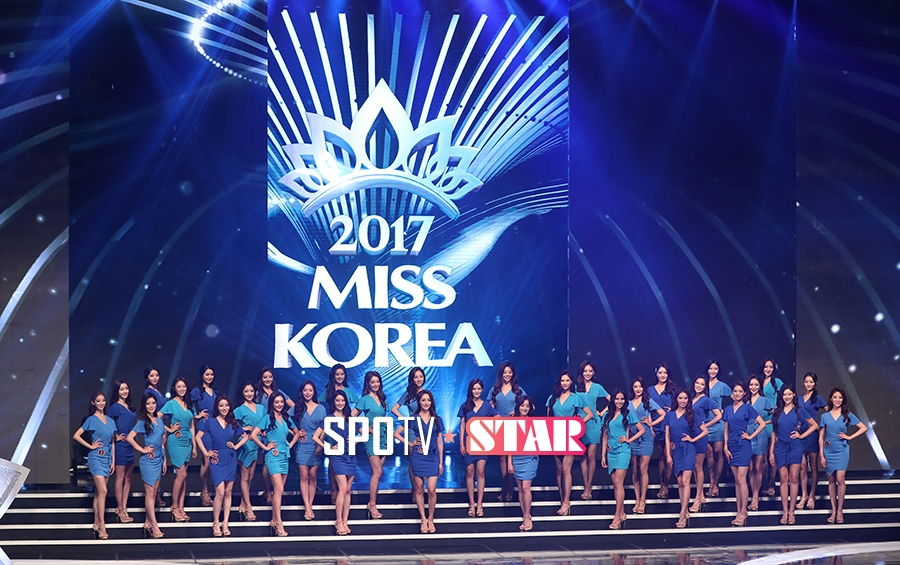[포토S] 2017 미스코리아 선발대회
