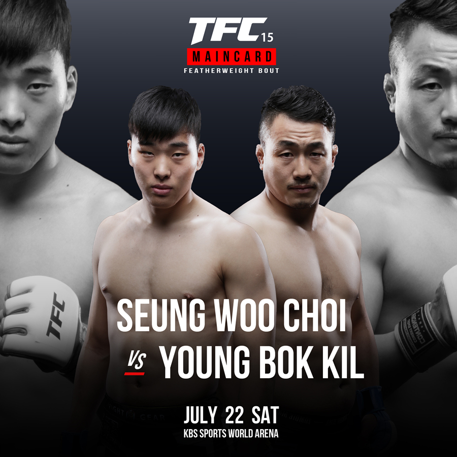 [TFC] 길영복 "최승우 꺾고 타이틀전 원해, 최종 목표는 UFC"