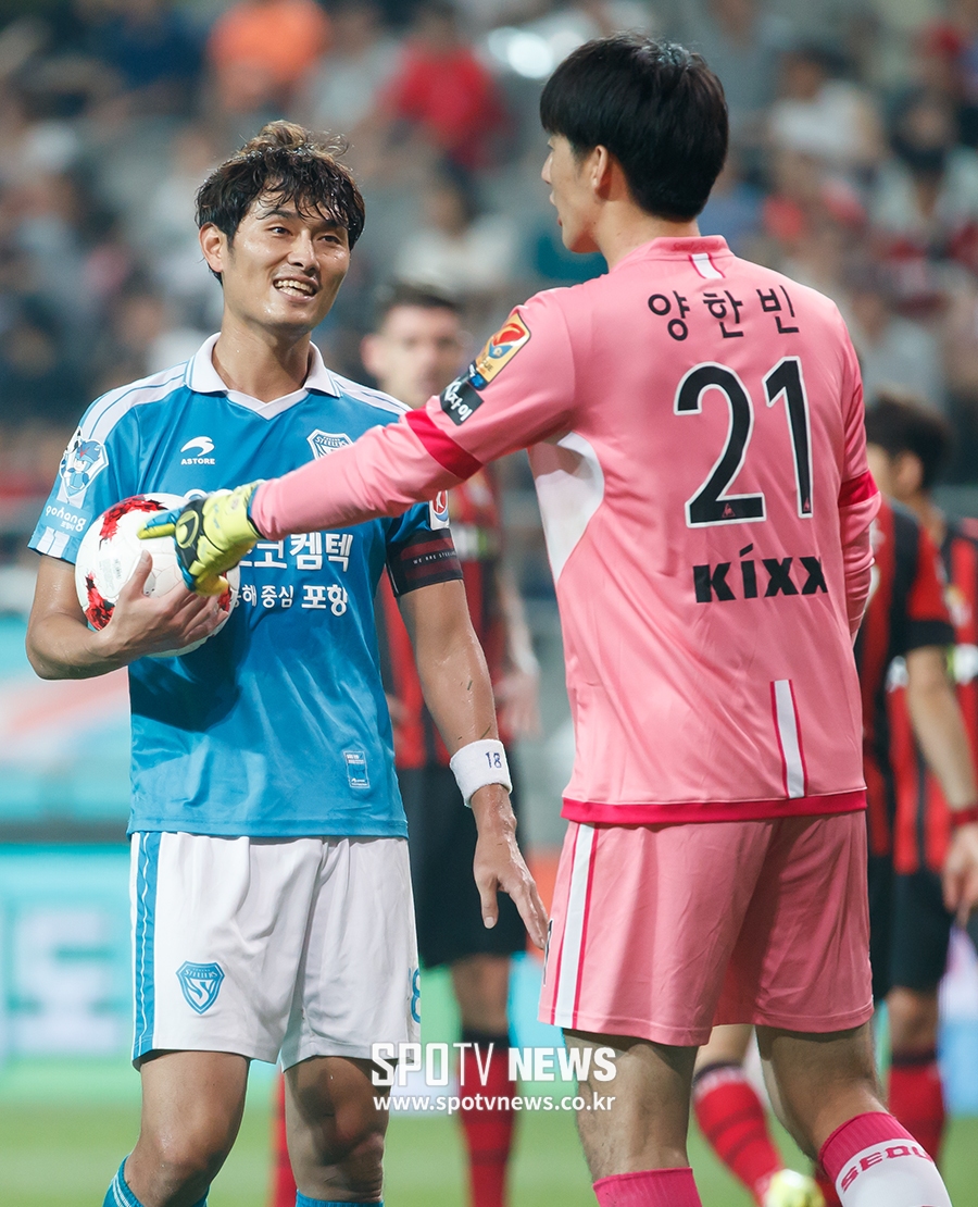 [포토S] 양동현, '페널티킥 맞다니까'