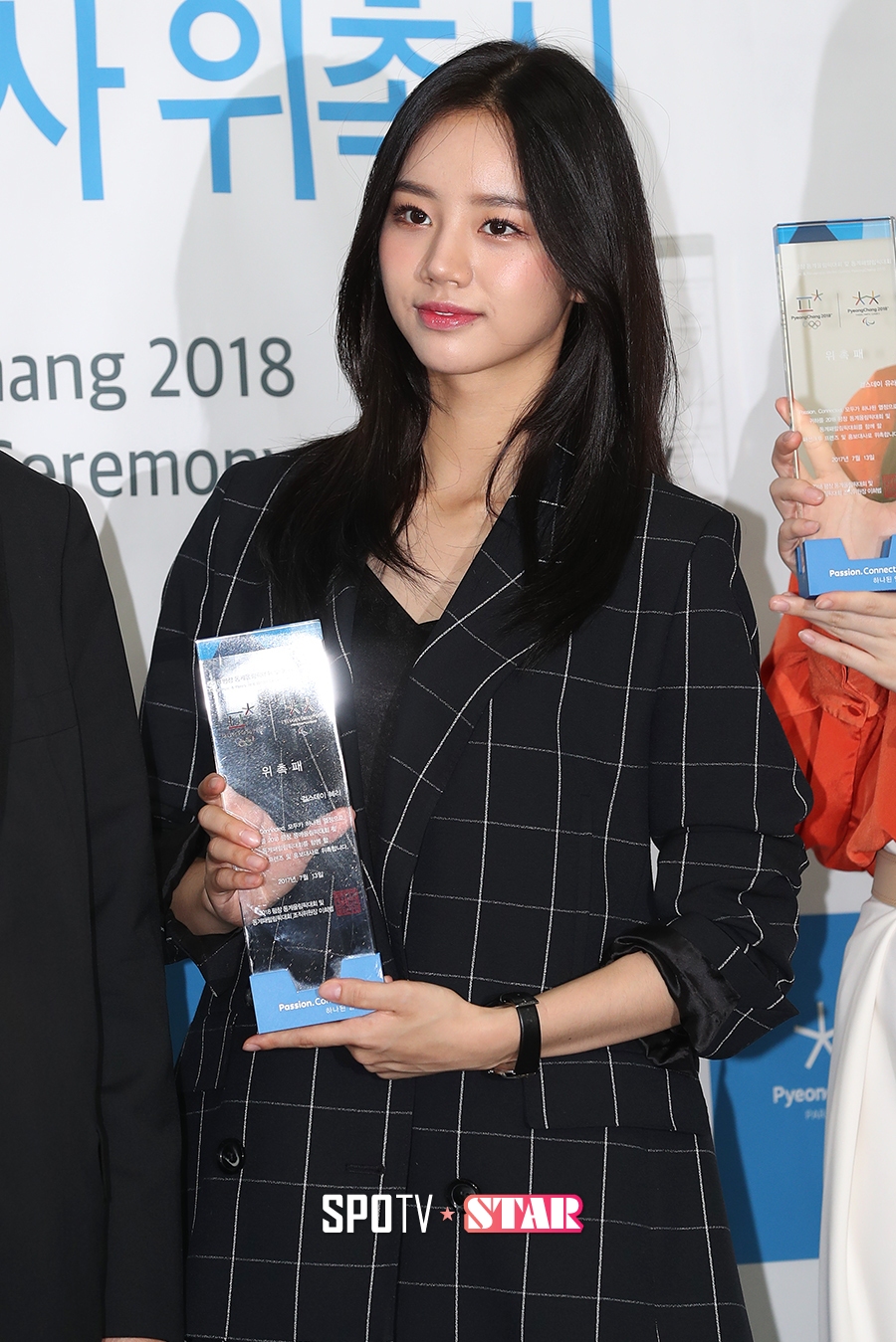 [포토S] 걸스데이 혜리, 커리어우먼 느낌