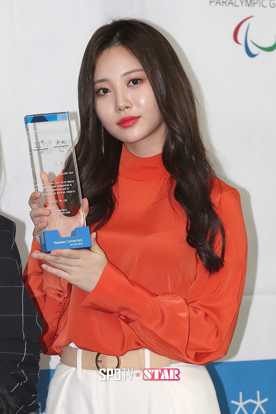 [포토S] 매혹적인 걸스데이 유라