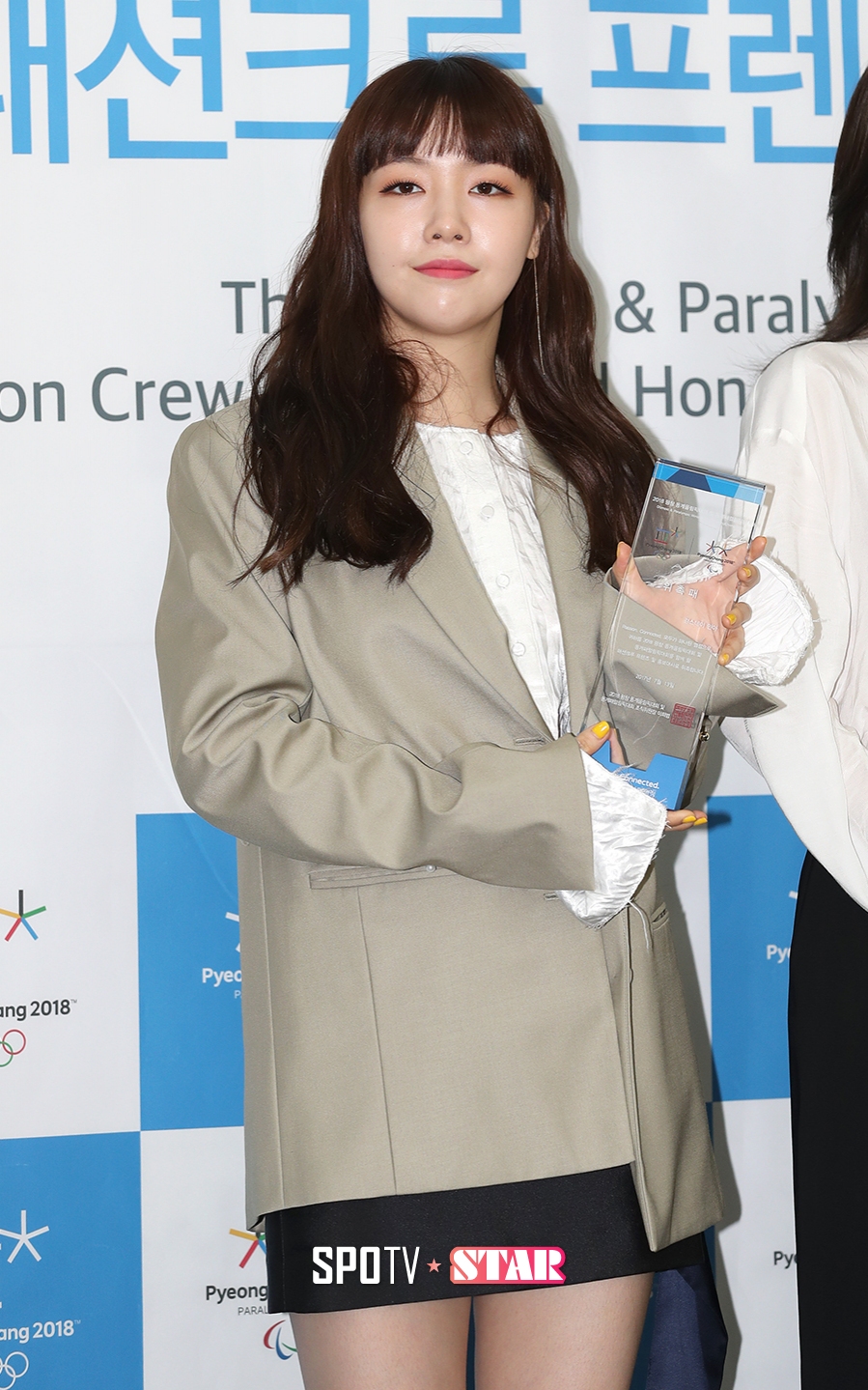 [포토S] 걸스데이 민아, 귀여운 앞머리