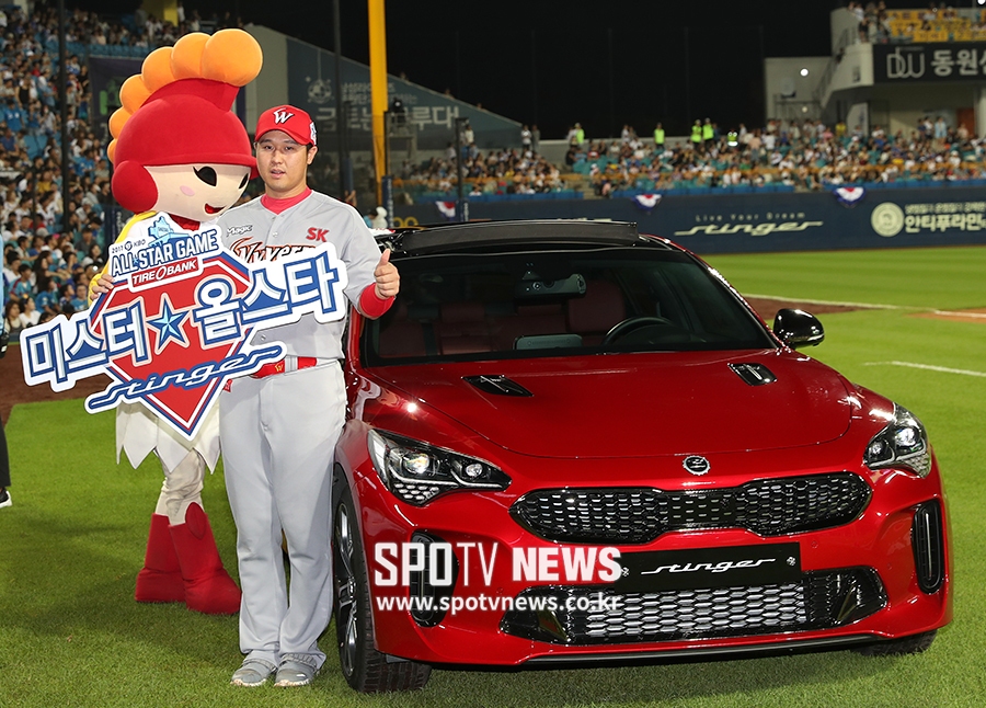 [포토S] 'MVP' 최정, 고급 세단 자동차가 부상!