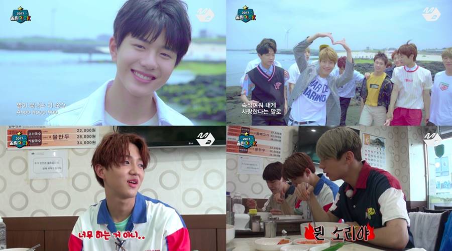 '2017 울림PICK' 골든차일드, 차세대 예능돌로 우뚝
