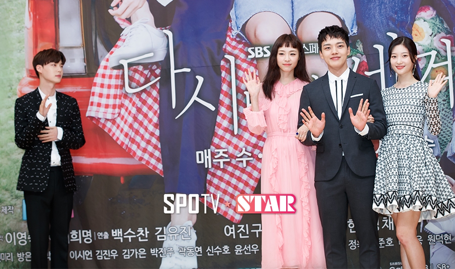 [포토S] 안재현, '나 홀로 외로이'