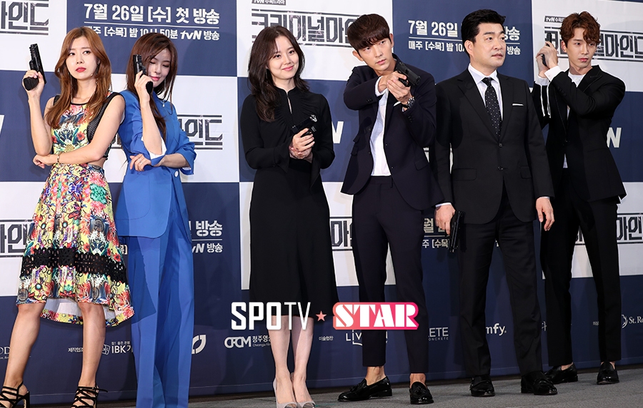 [포토S] '크리미널마인드'의 주역들