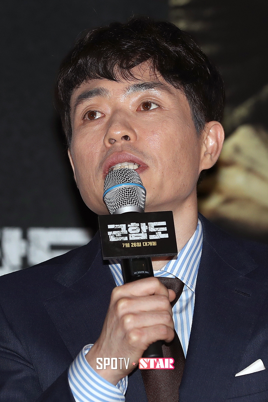 [포토S] 영화 '군함도'의 류승완 감독