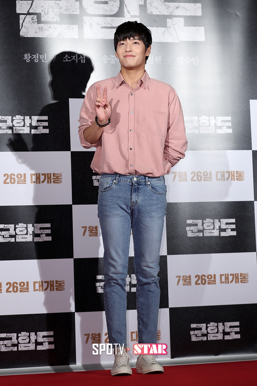 [포토S] 강하늘, 바른생활 이미지