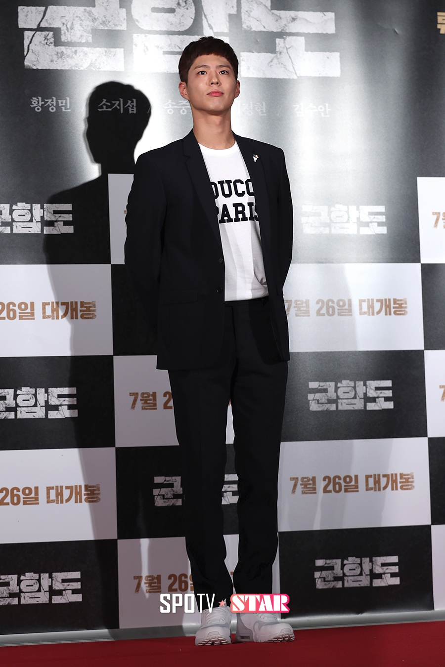 [스토리S] 박보검, 귀여운 밤톨머리로 변신!