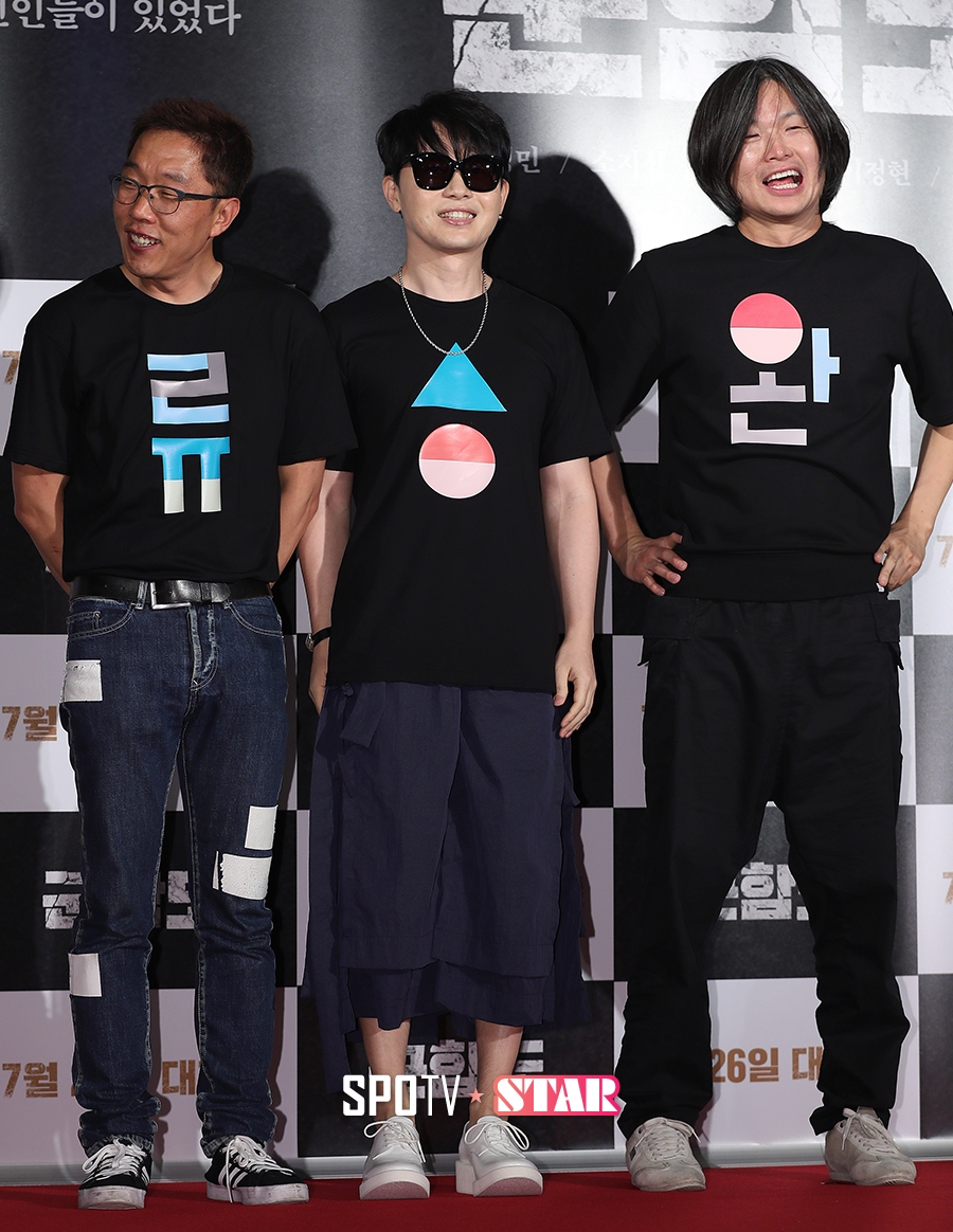 [포토S] 김제동-이승환-주진우, '가슴에 새긴 류승완!'