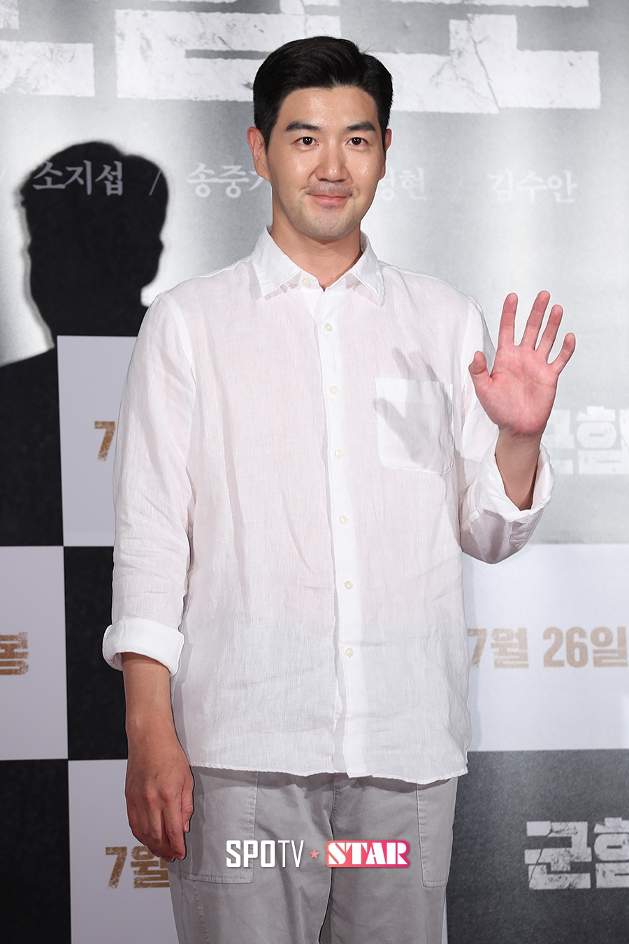 [포토S] 포즈 취하는 배우 한상진
