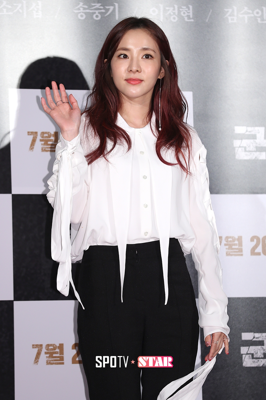 [포토S] 산다라박, '블링블링'
