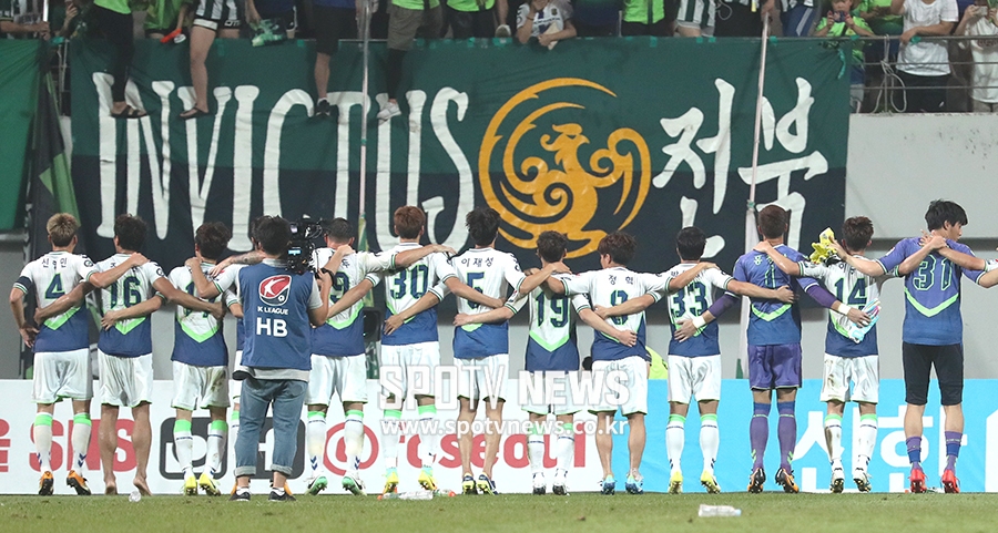 [포토S] 전북, 'FC 서울 꺾고 3연승 질주'