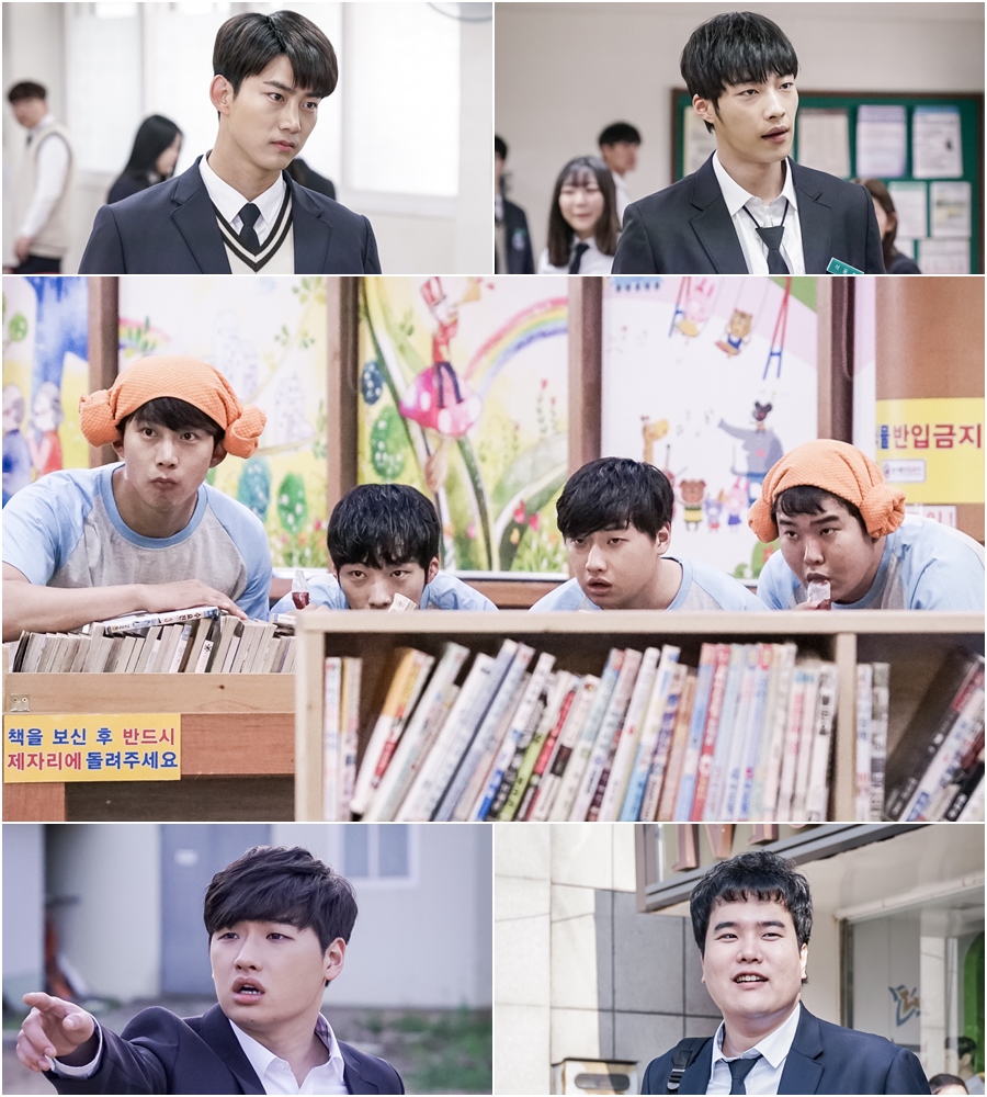 옥택연X우도환X이다윗X하회정, 무지군을 '구해줘'…4인 4색 매력 탐구