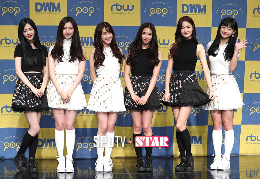 [포토S] 피오피, '마마무 동생 걸그룹!'