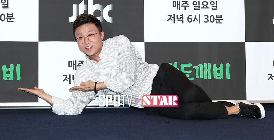 [포토S] 박성광, '편안하게 누워서'